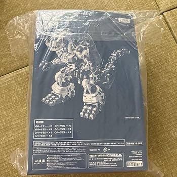 ゾイドHMM ゴジュラス　新共和国イメージカラー外装パーツ Amazon.co.jp: コトブキヤ HMM ゾイド ゴジュラス 新共和国